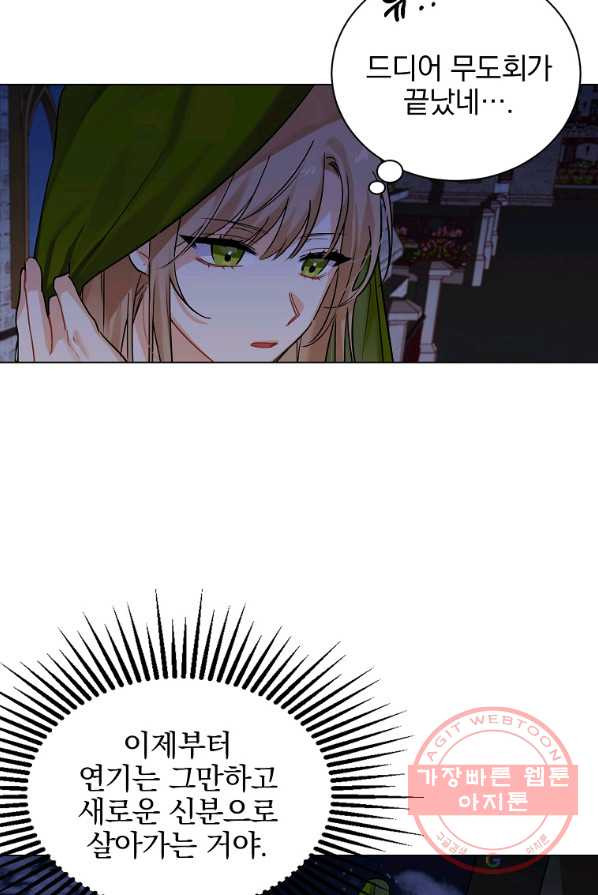 1636588520661mu7j2eel07i.jpeg