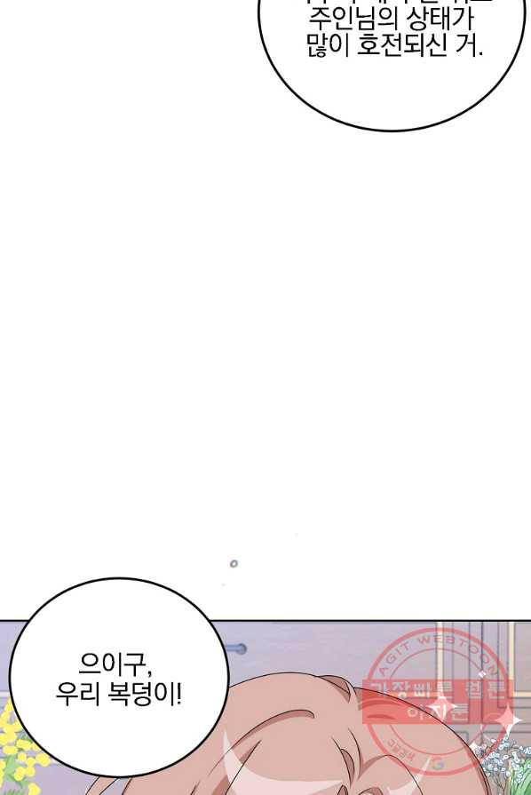1636588592693243ekznyc7s.jpeg