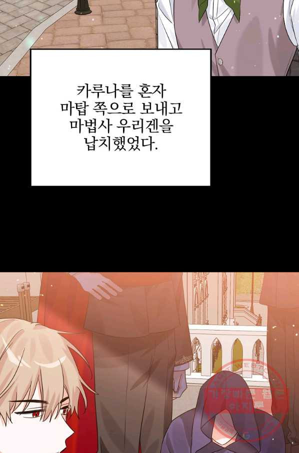 1636588656491sscawp2dfq.jpeg