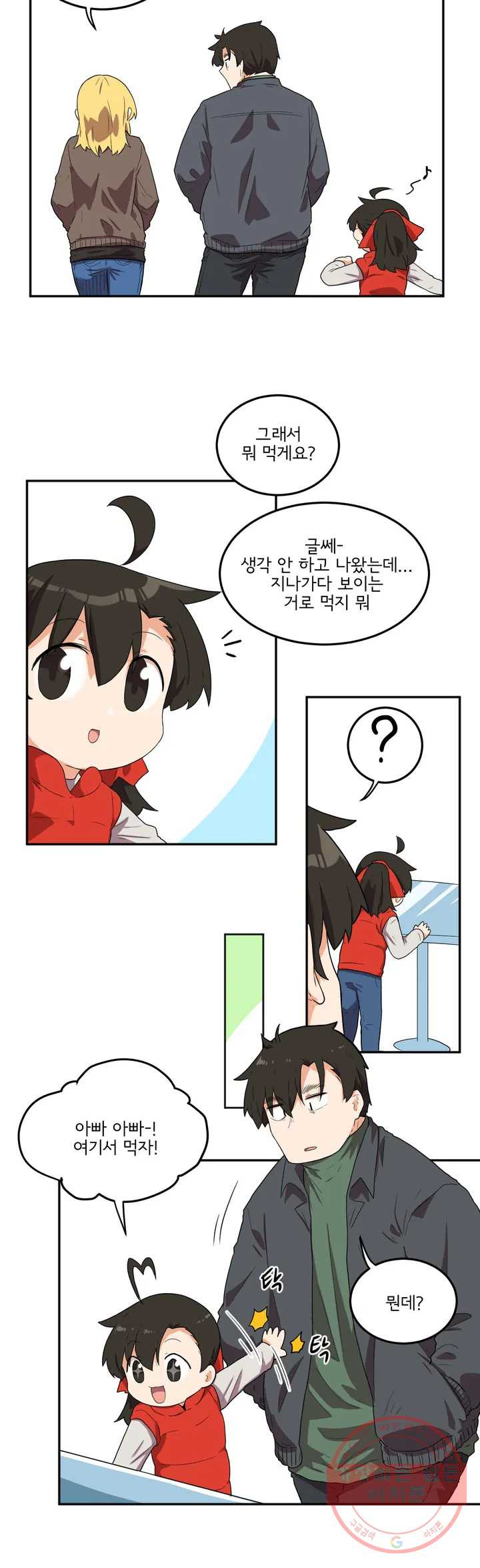 163667763094565c2a7hvai.jpeg