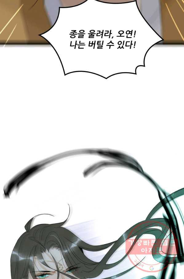 16366758073990oxc4makqkr.jpeg