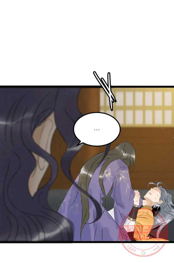1636675809481bdy1trno41b.jpeg