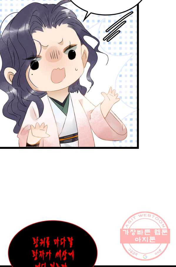 1636675809986ohkjxk6wq8.jpeg