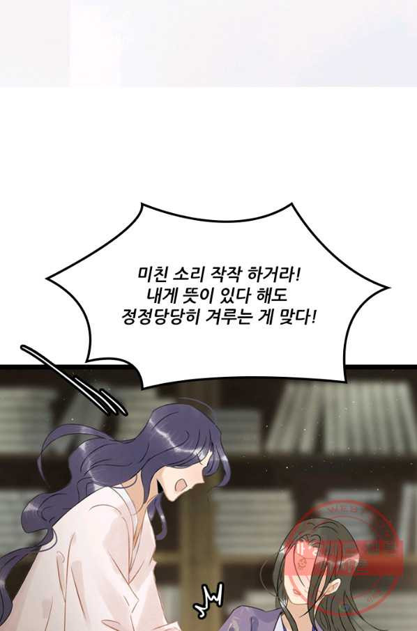 16366758103998m2lvf5wivu.jpeg