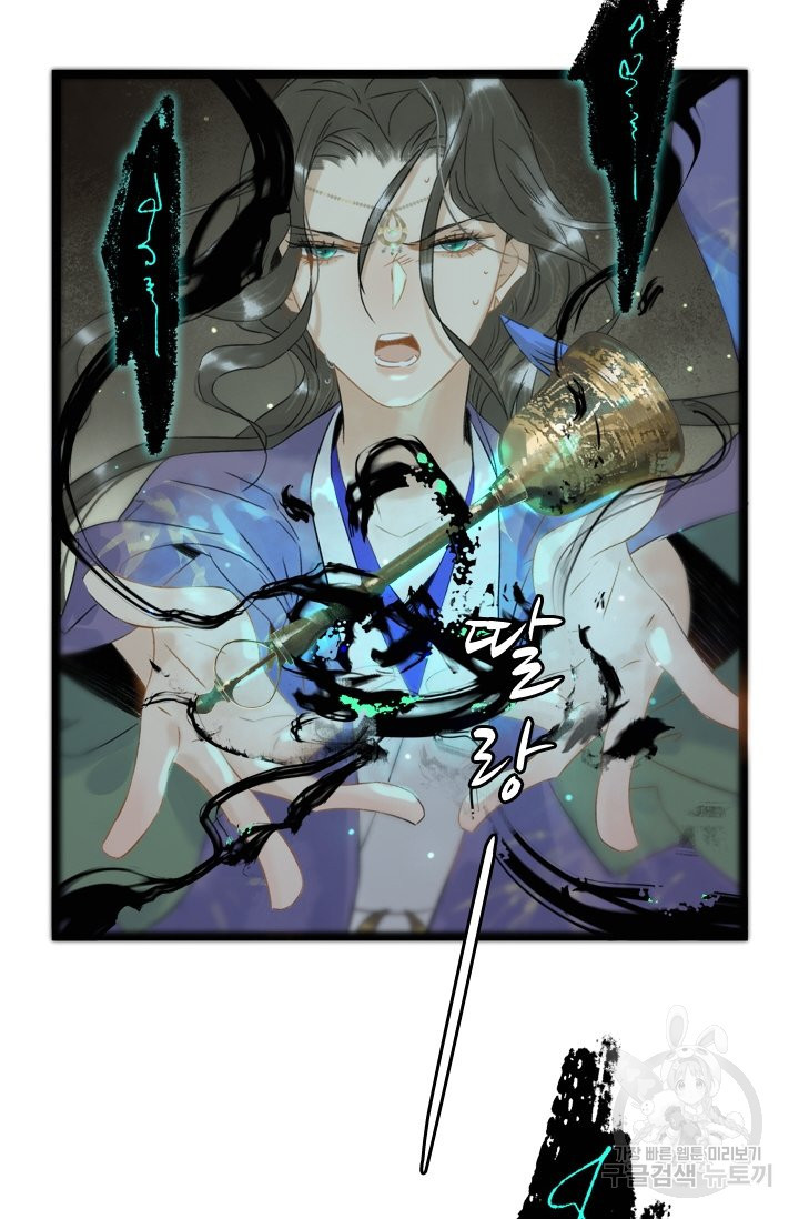 16366758217310ff8d78hq2n.jpeg