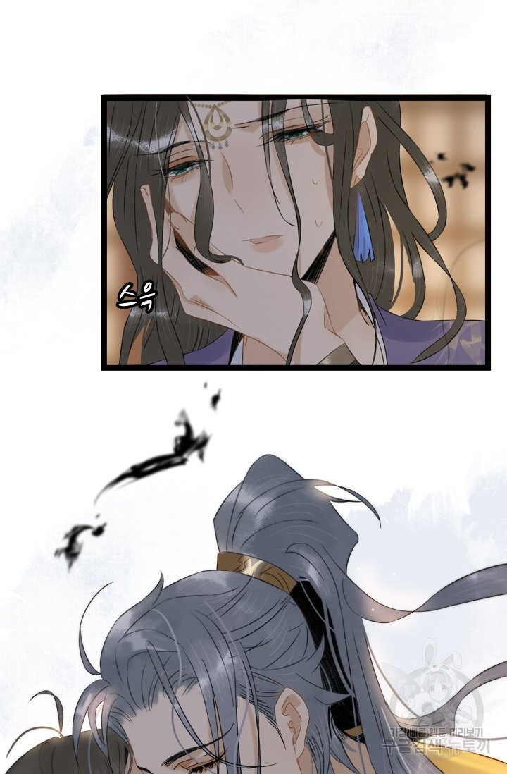 1636675823803u4gackobf8h.jpeg