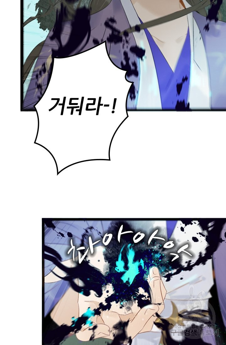 1636675824204sr5vfewvl39.jpeg