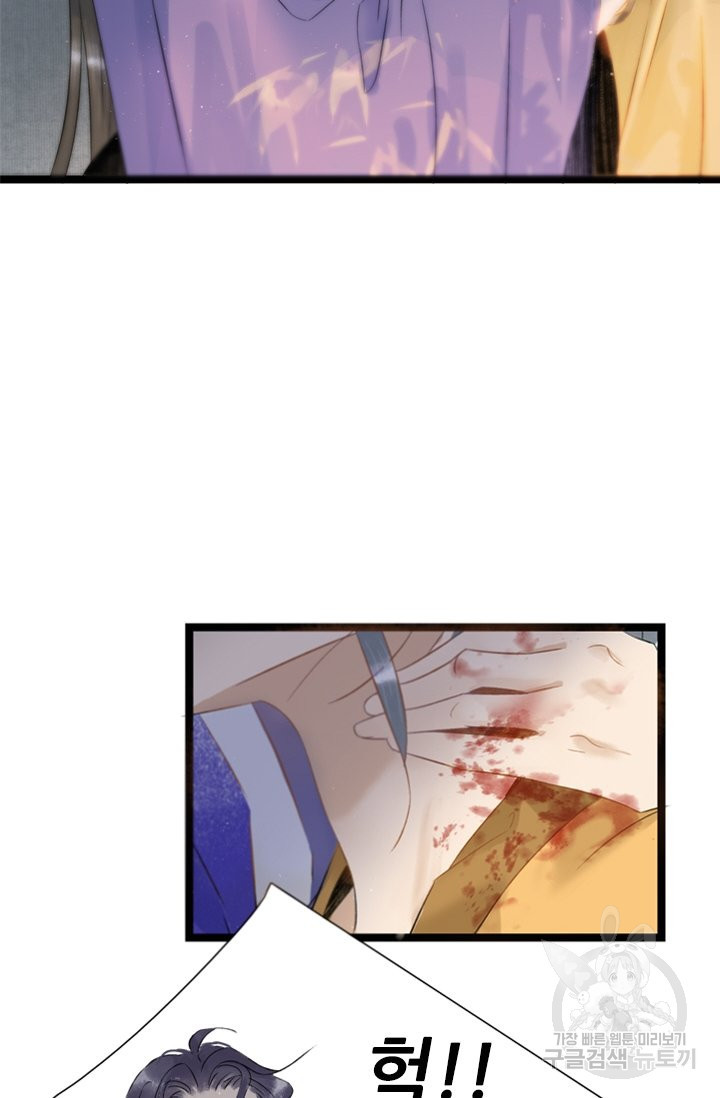 1636675828905hyr4uvpbdif.jpeg