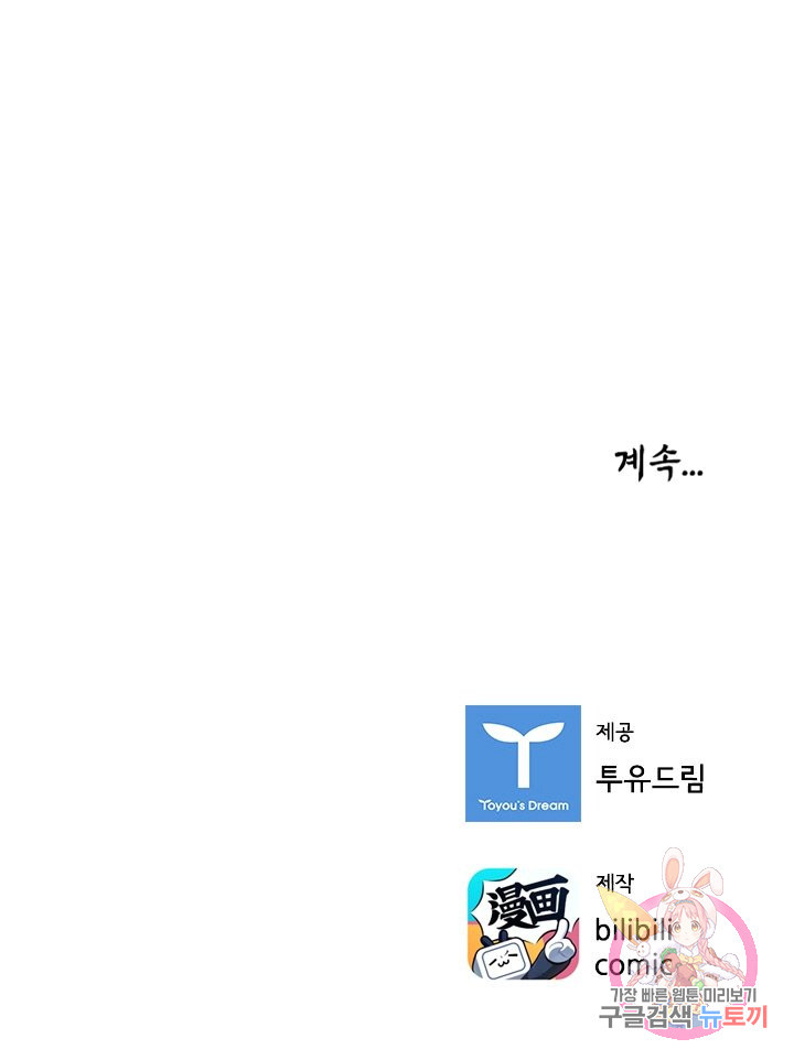 163667582921655fhjgs8kiy.jpeg