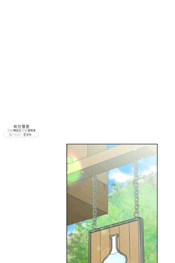 1636676240593a1l21jla8hl.jpeg