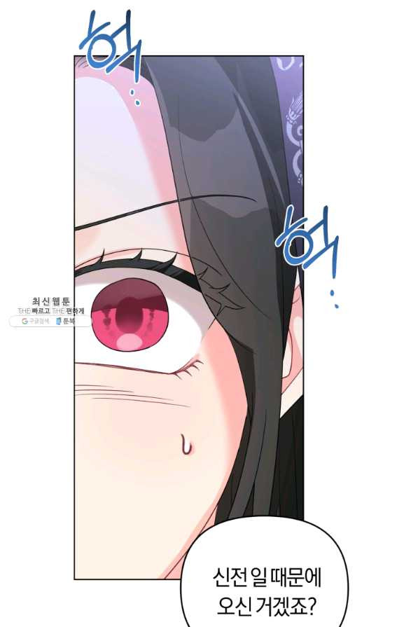 1636676240998e8aou8qw2l.jpeg