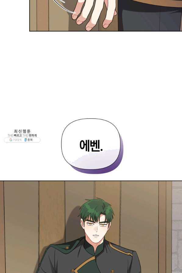 16366762412000mg0dle9gvm.jpeg