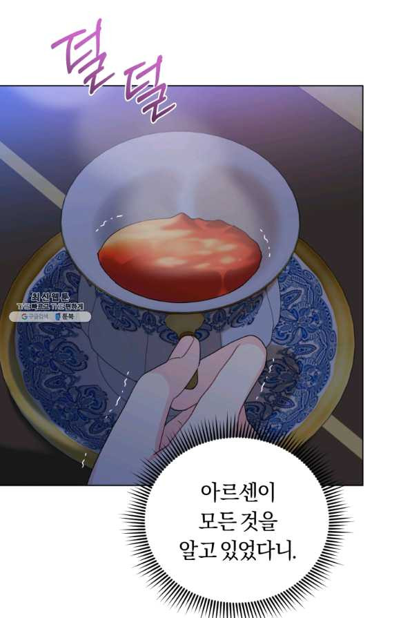 1636676244959gyeof8bl55t.jpeg