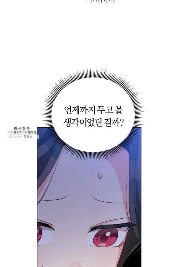 16366762457269tndlga3uko.jpeg