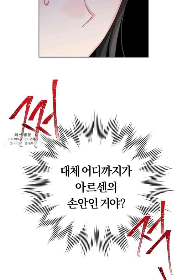 16366762458298zba1u0eh0v.jpeg