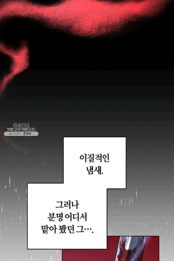 1636676248569amd8fd1z98o.jpeg
