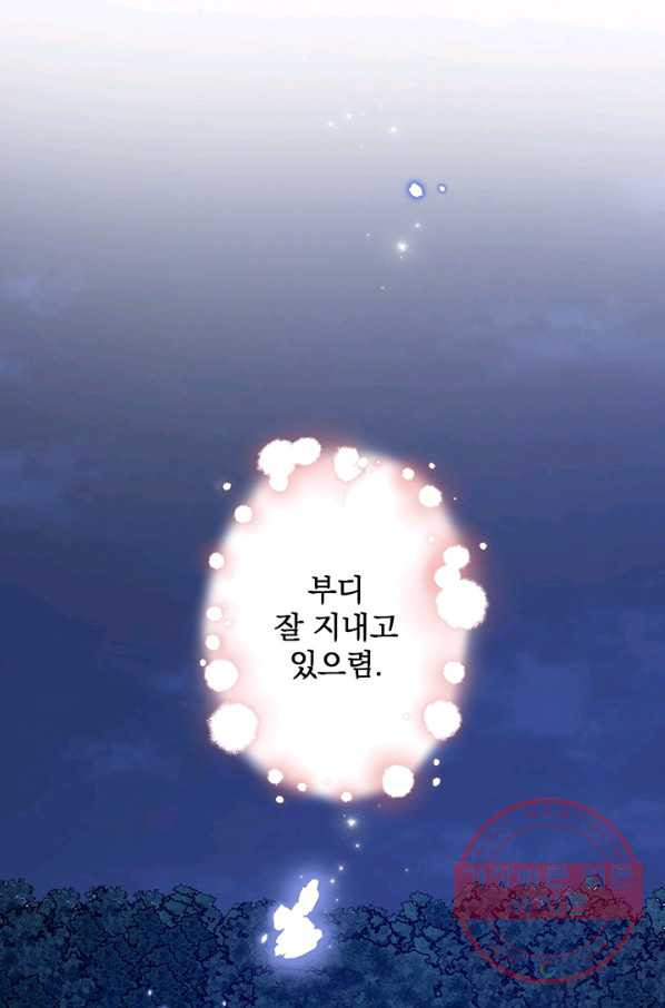 1636676318318lnm1nepbi2.jpeg