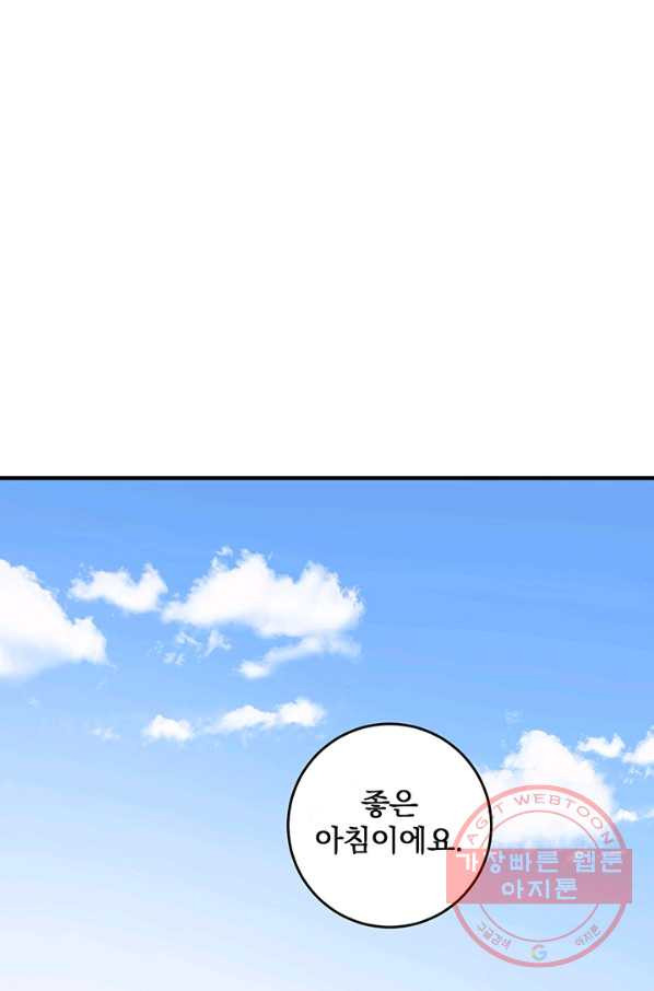 16366763295875b2axk8ipcr.jpeg