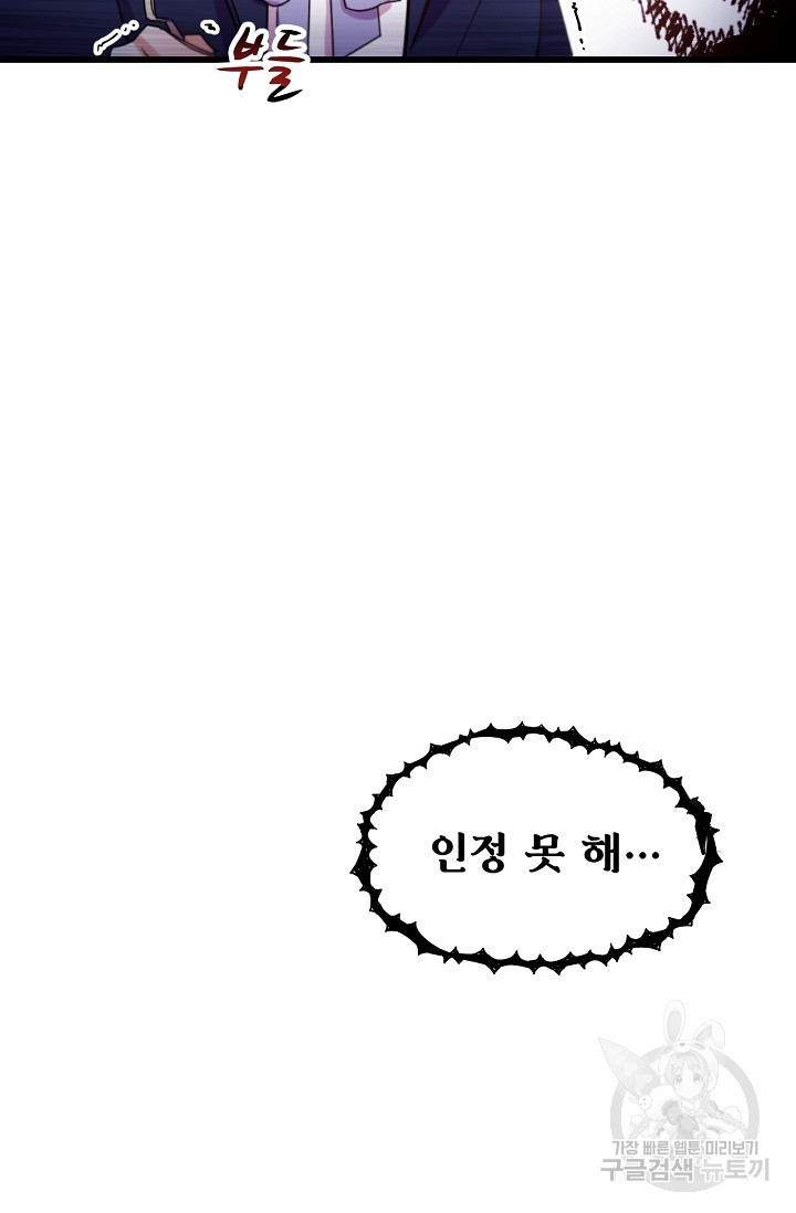 1636675462795zc1vi1z1vwq.jpeg