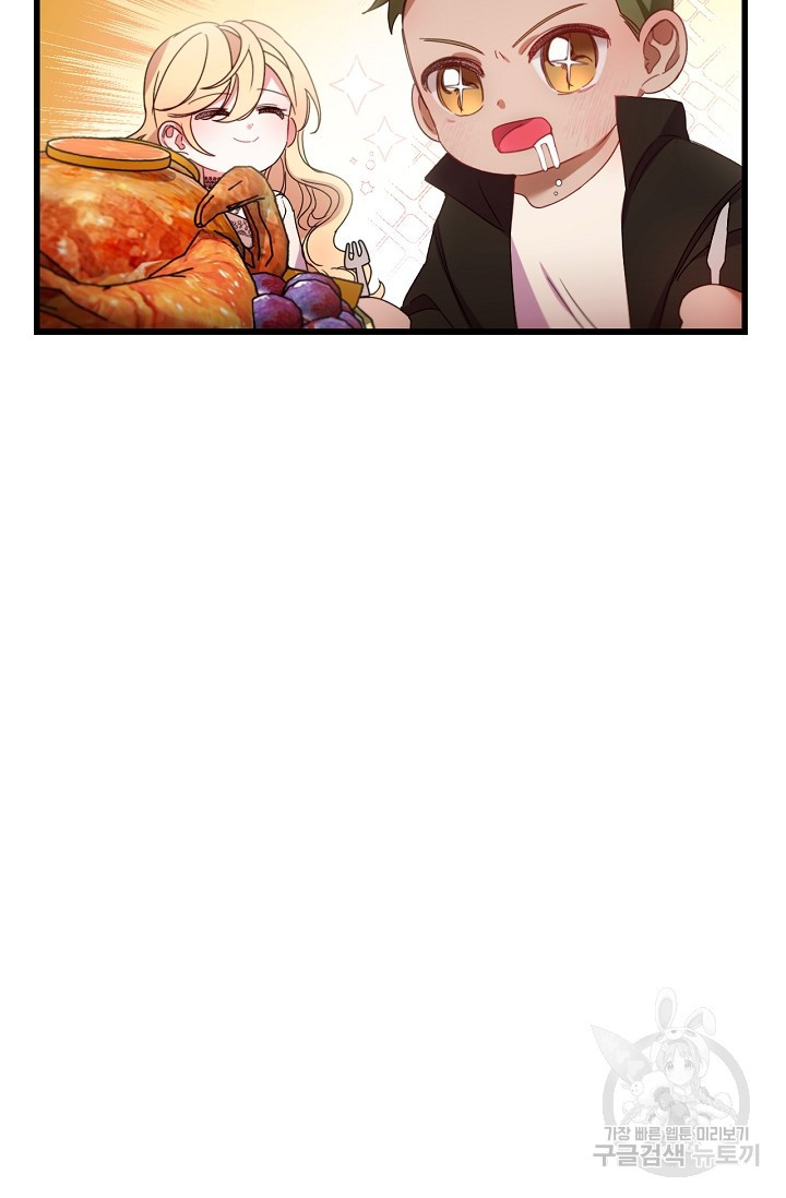 1636675472885dufuwasdsjr.jpeg