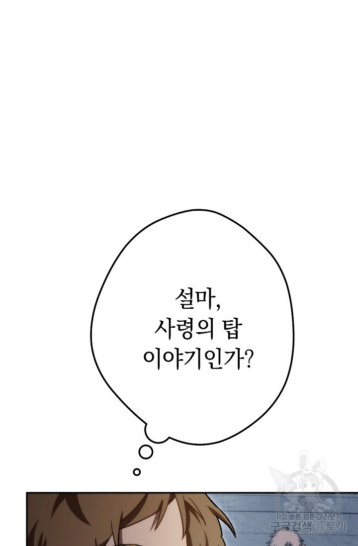 1636680338148ho89x24u5f.jpeg