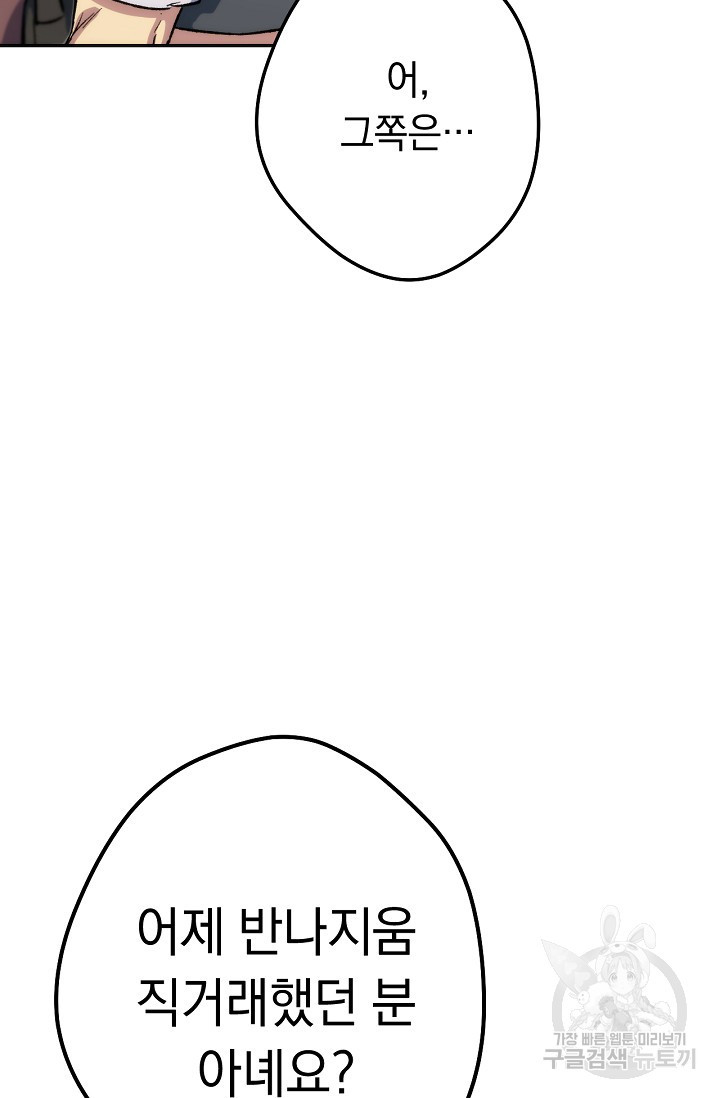 1636680342761bxoiyk15ubs.jpeg