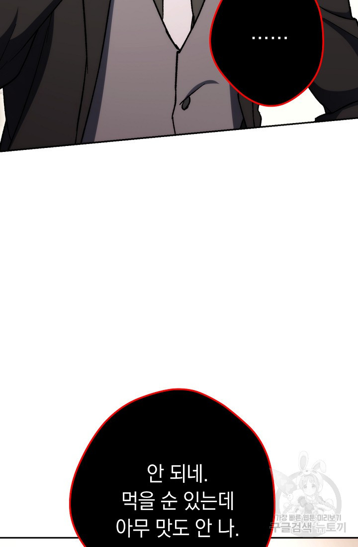 16366803452989gm2uvkljgu.jpeg