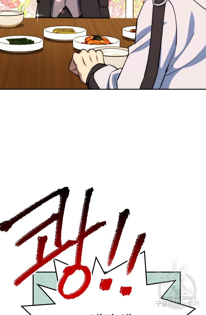 1636680346827nt7xck47ym.jpeg