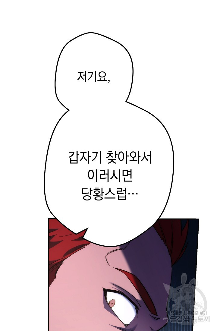 1636680348553wg9780tk5vd.jpeg
