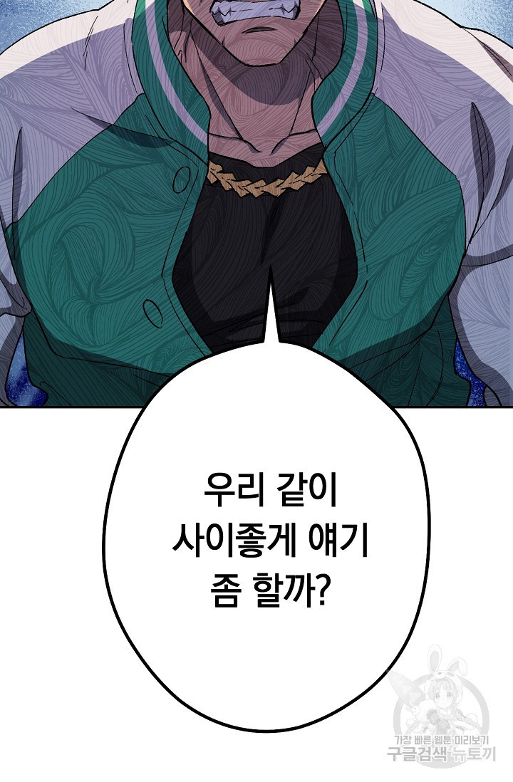 1636680349061x3uu6dr09yd.jpeg