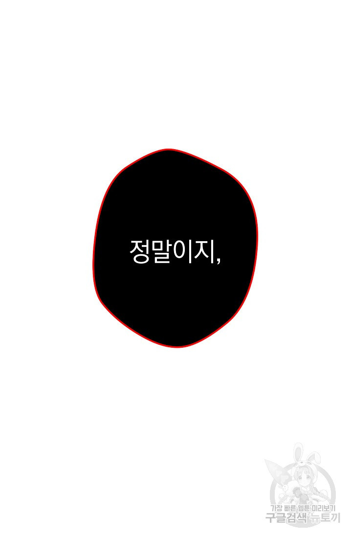 1636680361064oqmfwcomw9.jpeg