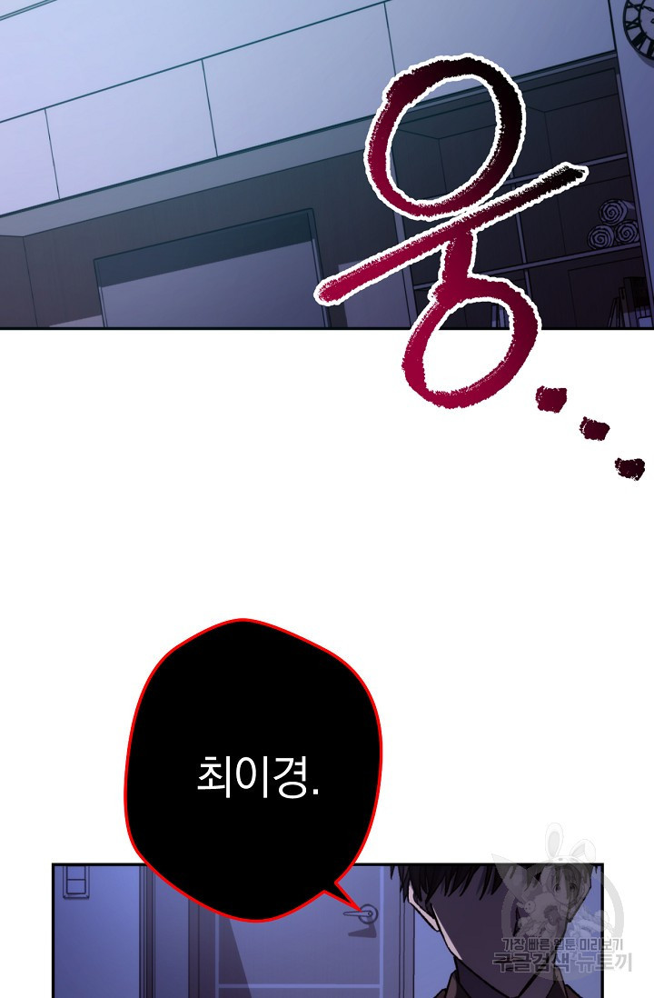 1636680375189rsdcouugetk.jpeg
