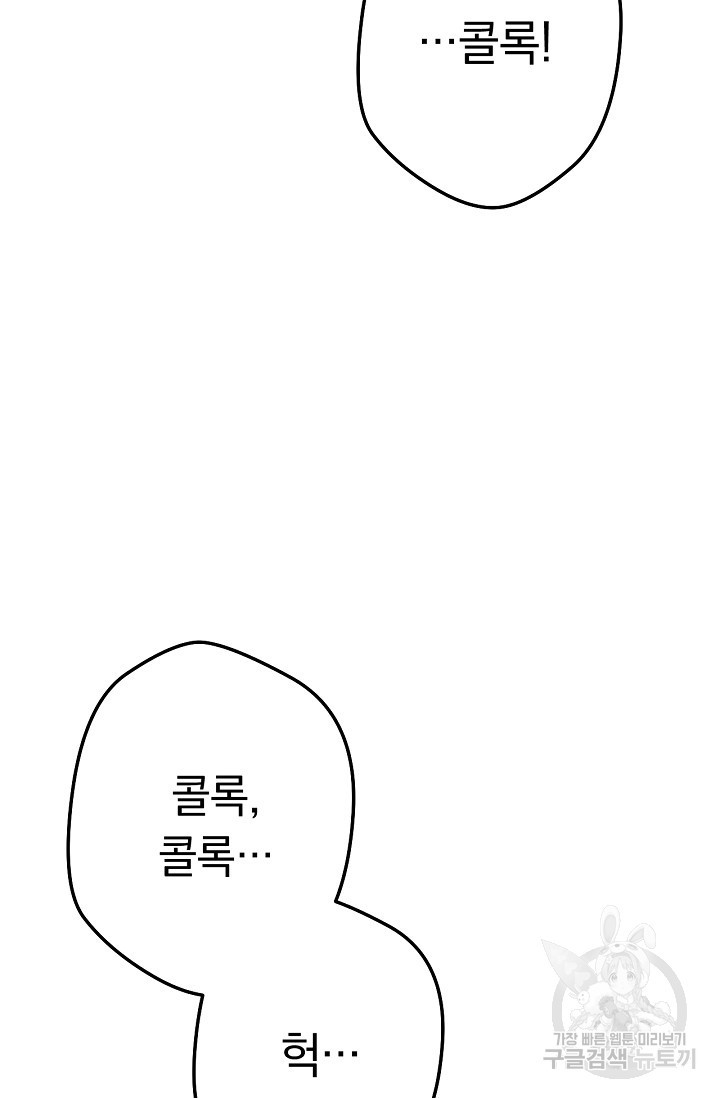 16366803761006u5qtcaiwly.jpeg
