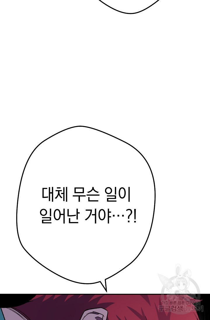 1636680376305d400u8gwnm.jpeg