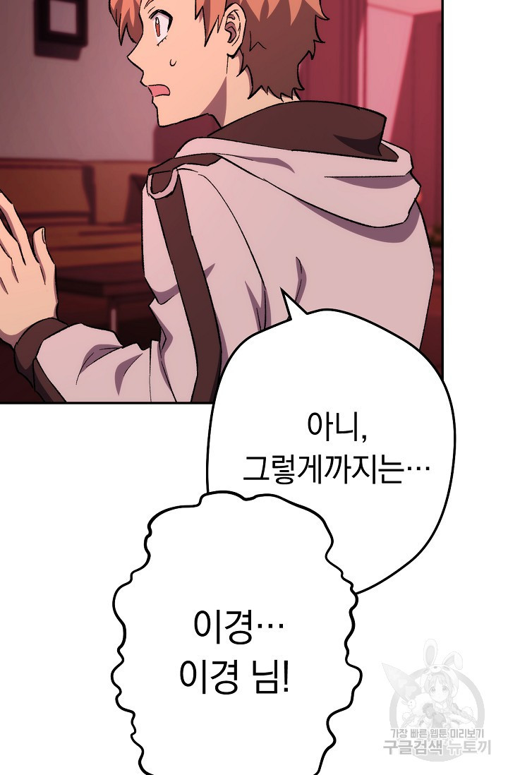 163668039063807cf8khxsex.jpeg