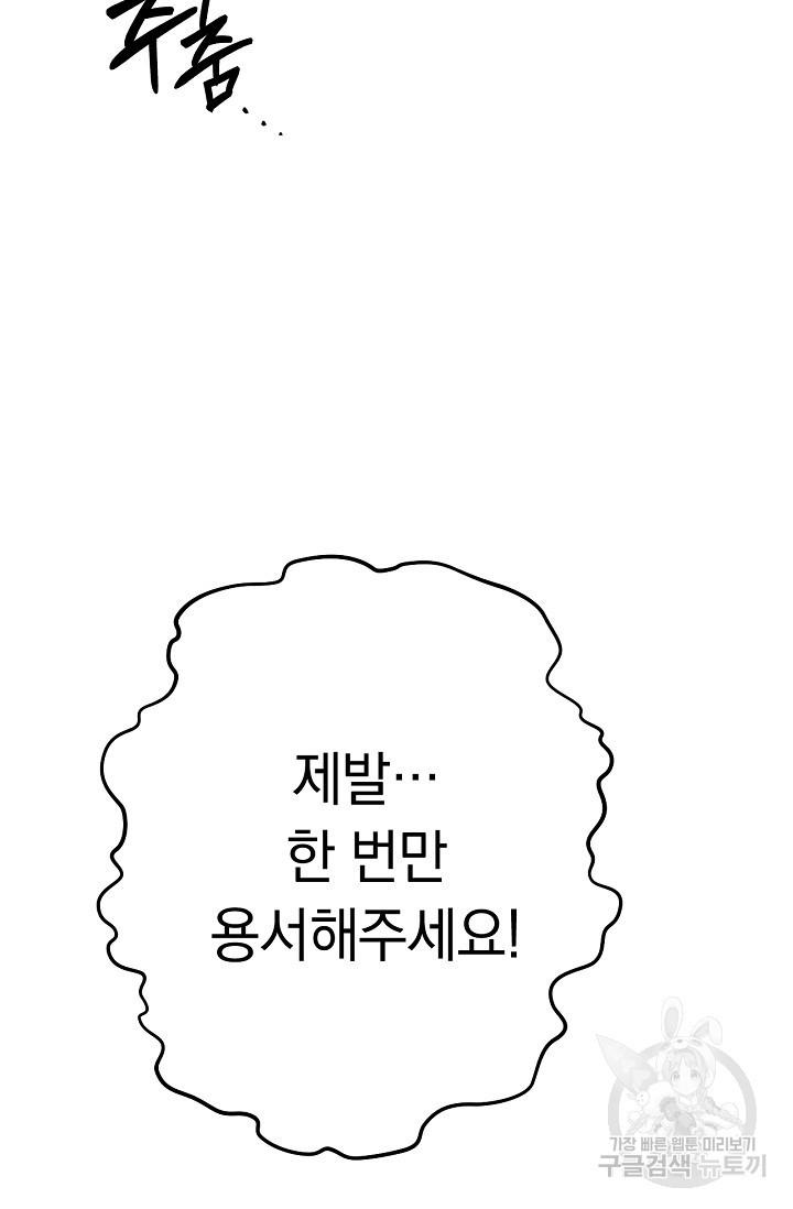 1636680390944tjjfr1m1mr.jpeg