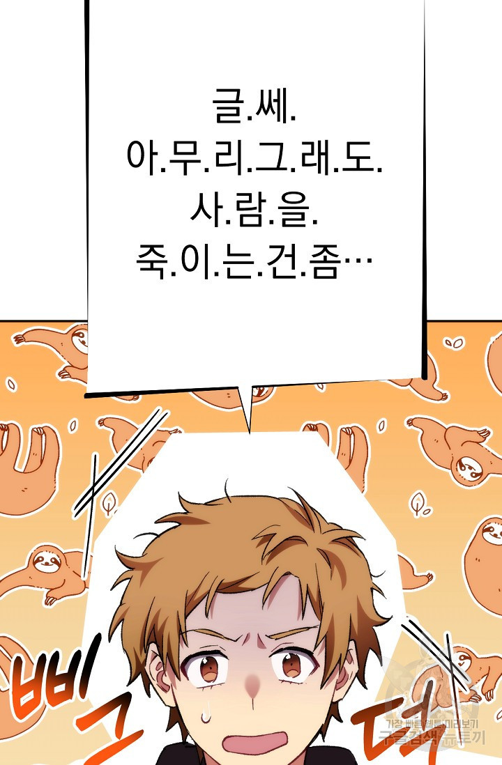 1636680392266hqyl604692b.jpeg