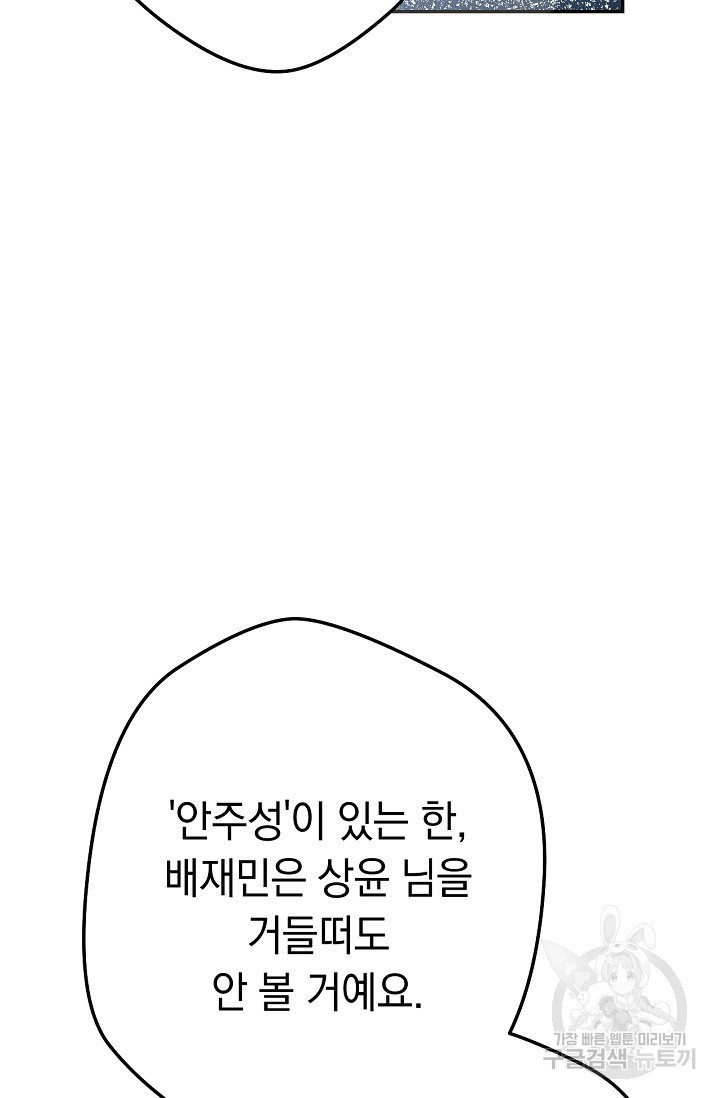 1636680397145cywezn63jai.jpeg