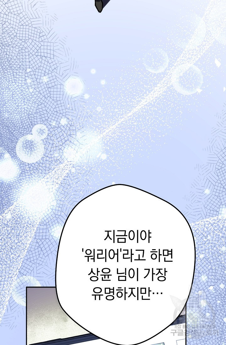 1636680397449or0dbffonrp.jpeg