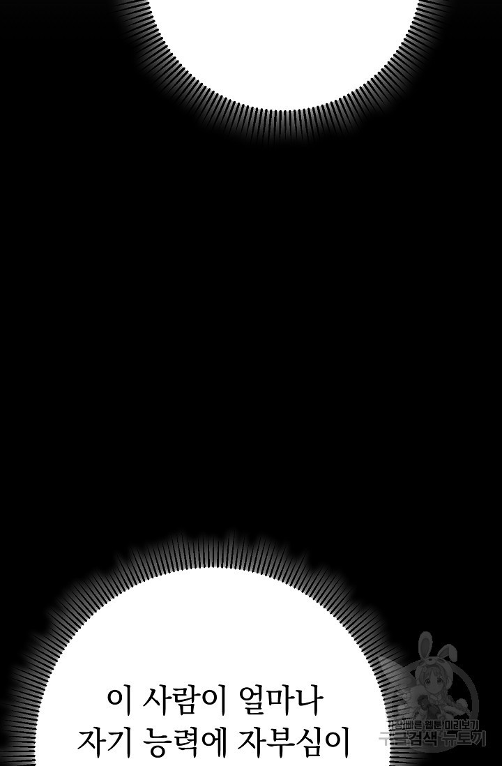 1636680398162k93tbc674y.jpeg