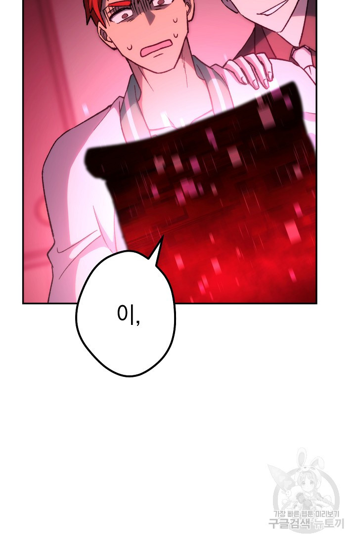 1636680400810htekynjqsfv.jpeg