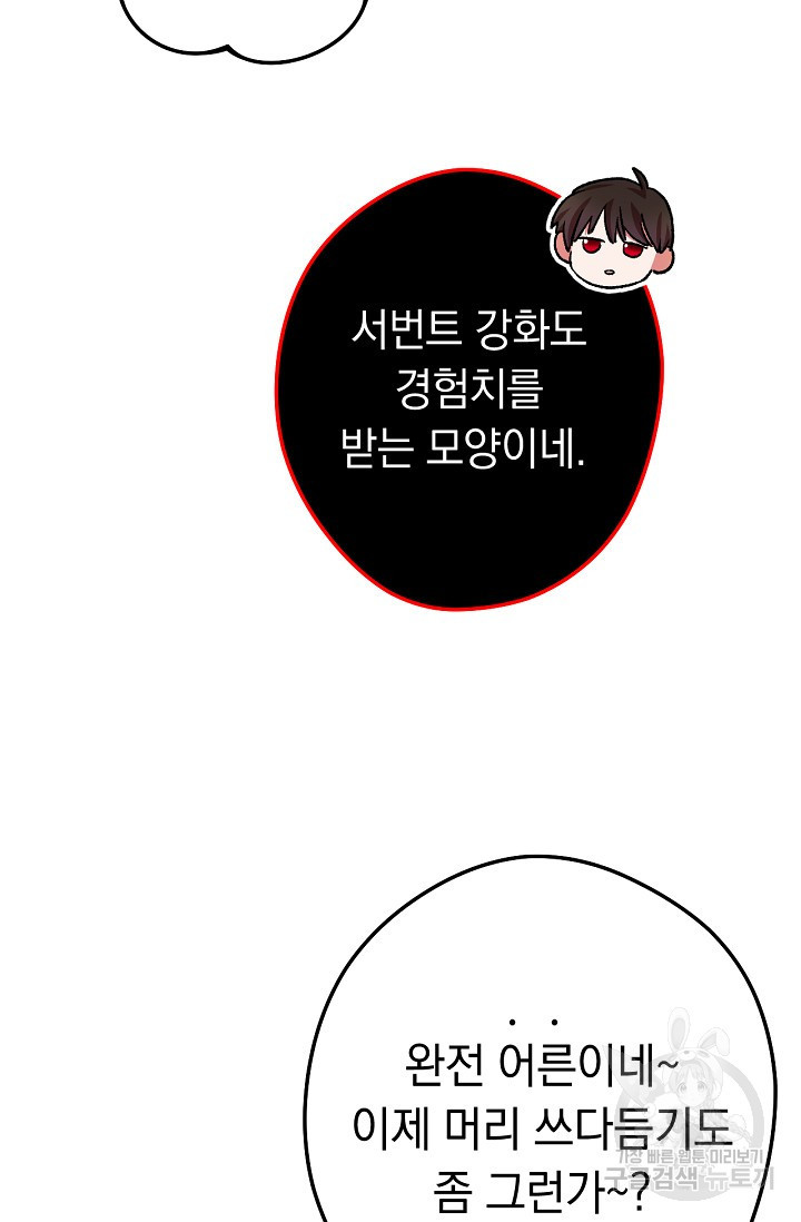 1636680305038cck7890xj9d.jpeg