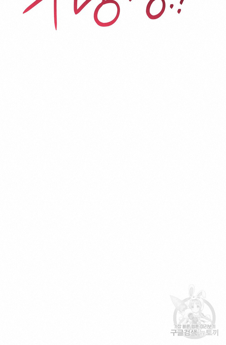 1636680305750bldp784h3ec.jpeg