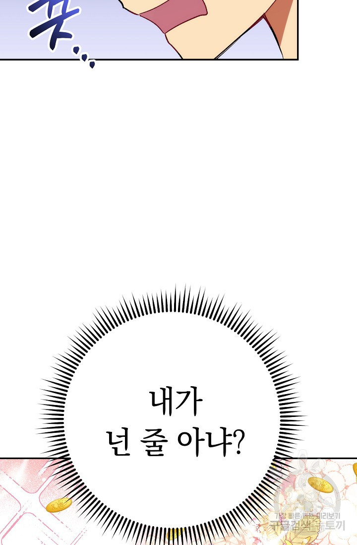 16366803077643ggqtmdrpf5.jpeg