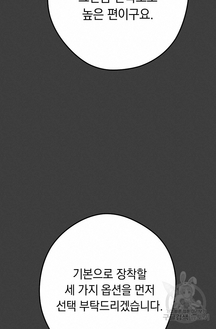 16366803121218znv7393t.jpeg
