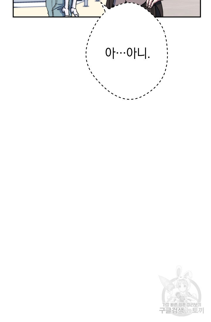 1636680320652zct266wb0lm.jpeg