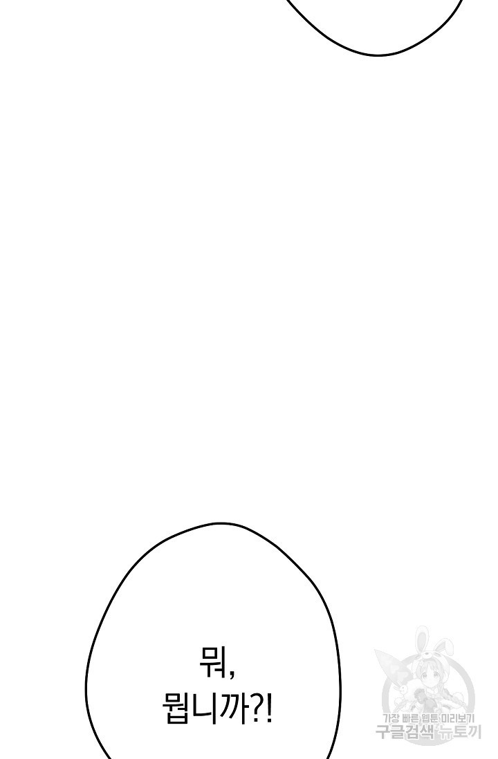 1636680323103um3lhtjafmf.jpeg