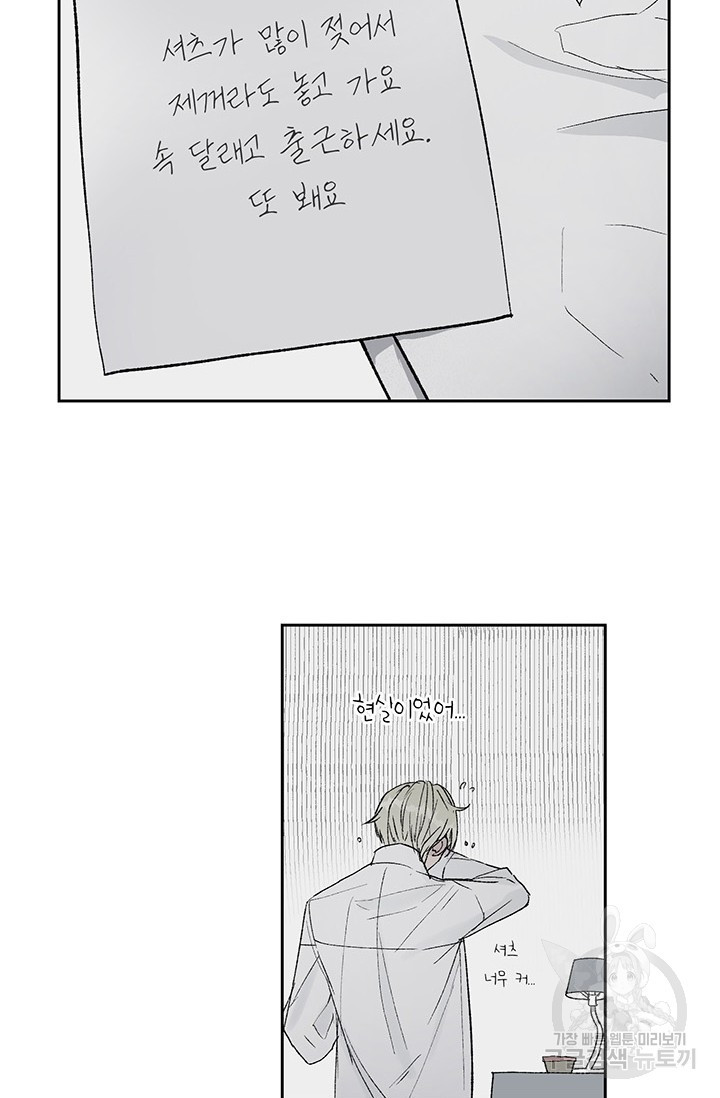 1636680241876djwyupen65h.jpeg