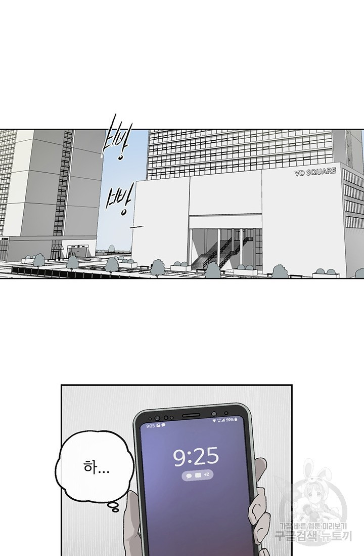 163668024207961ktr1e58nl.jpeg