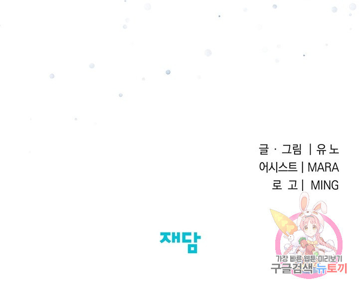 1636680249610lmvy4qyba5.jpeg
